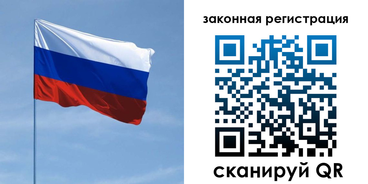 пропишу в квартире в Сухиничи